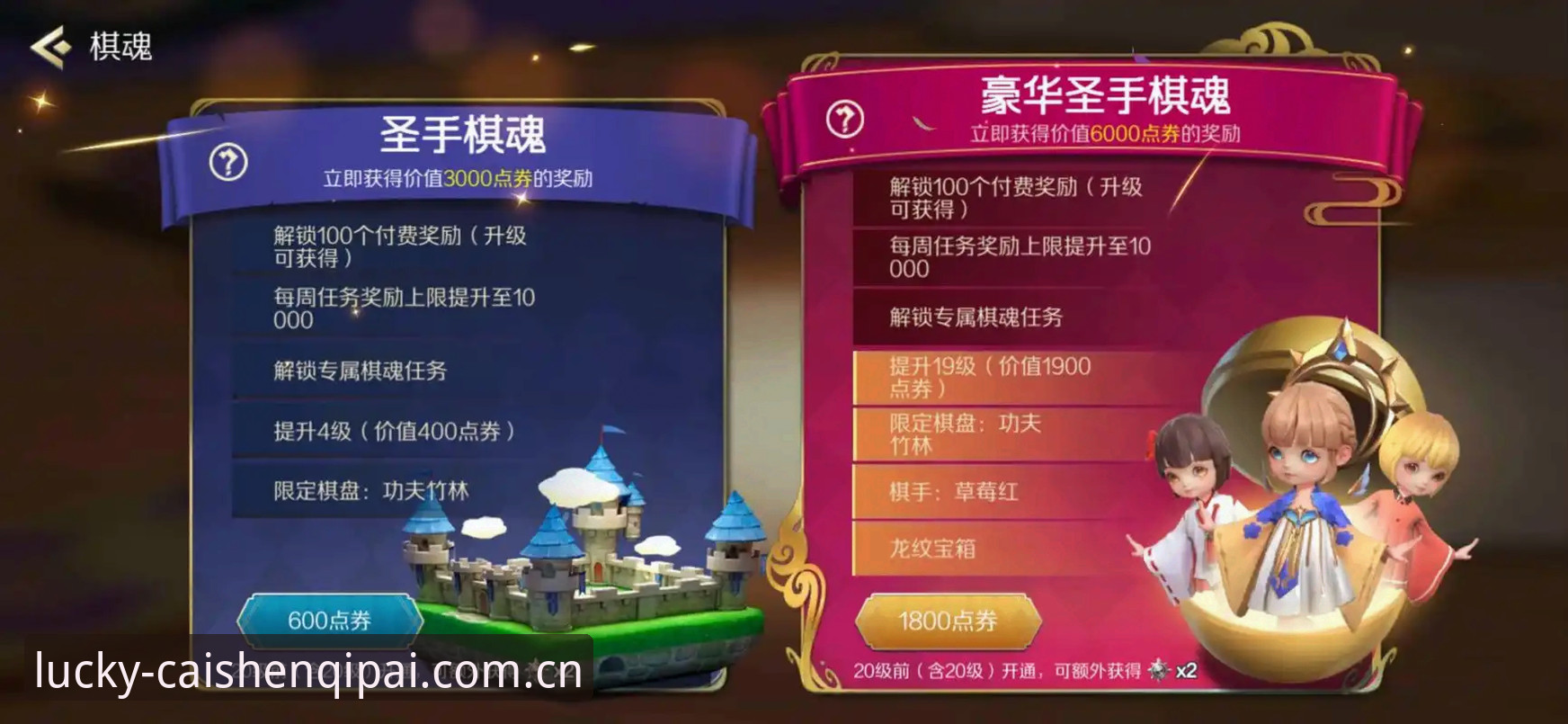 棋牌游戏2026最新版哪个好 资深玩家深度解析:法网抽签悬念与棋牌竞技的共通策略